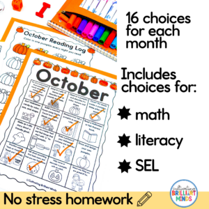 monthly homework choice boards for kids