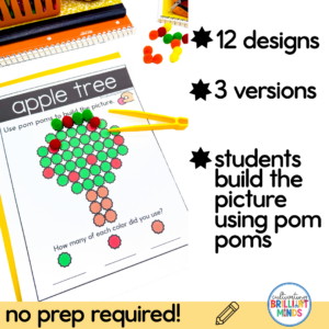 Activity page showing a pom-pom apple tree craft with 12 designs and 3 versions for students to build using pom-poms on a worksheet, no prep needed.