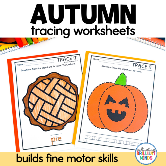 Fall Tracing Worksheets